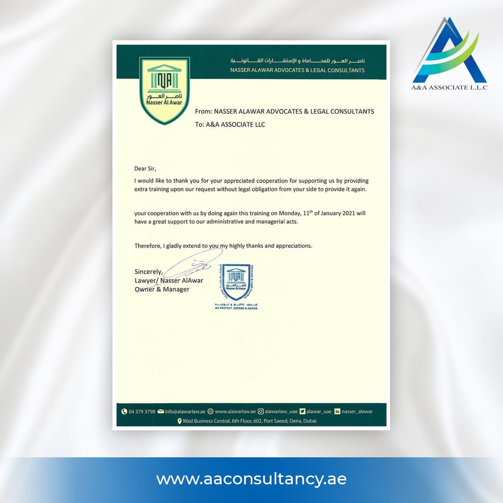 Appreciation-from-Nasser-Al-Awar