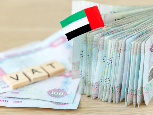 VAT Implementation