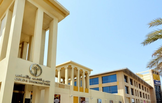 Dubai Gold and Diamond Park