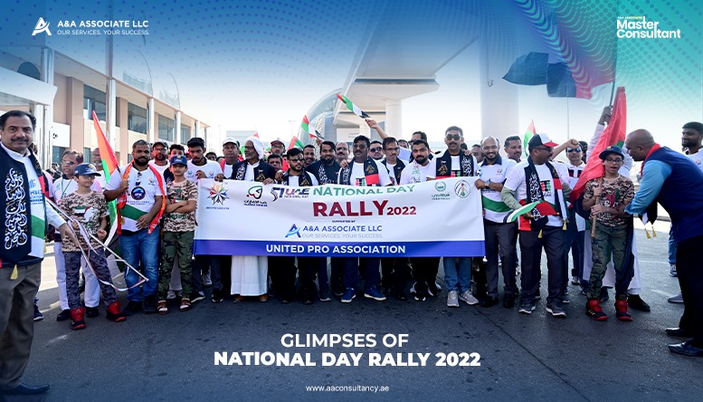 Glimpses of National Day Rally 2022