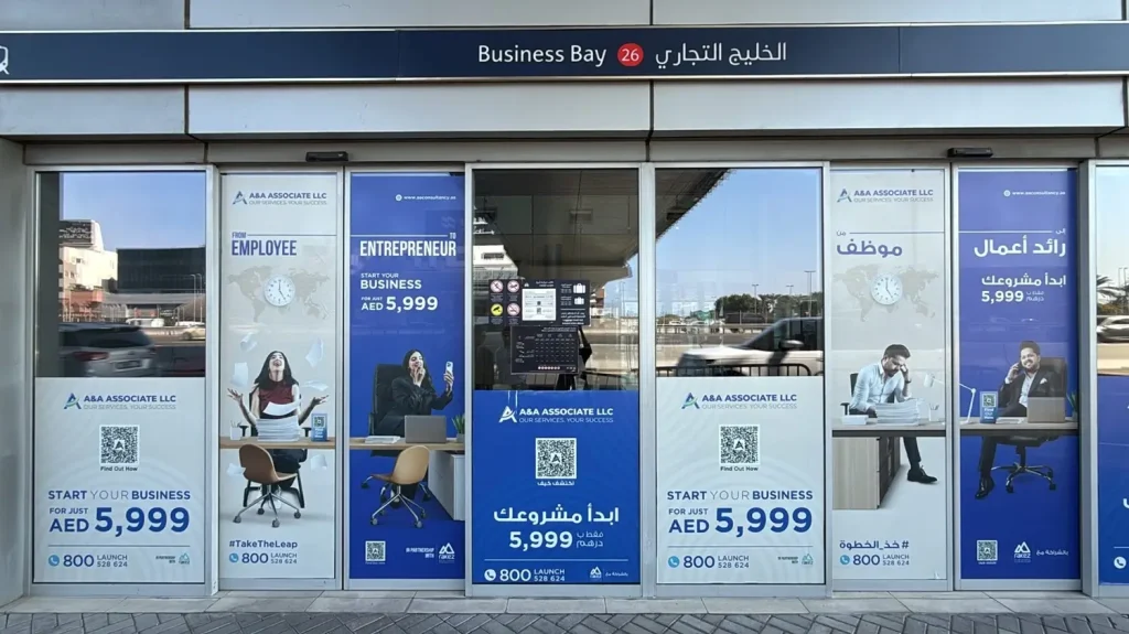 A&A Associate Launches Metro Campaign at Business Bay Station