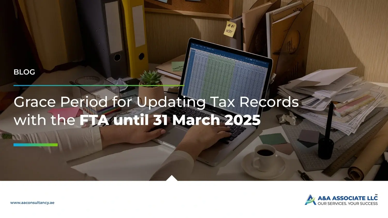 Grace Period for Updating Tax Records with the FTA